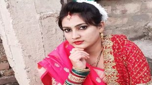 wife death