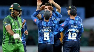 t20 blast