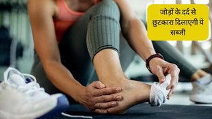 Pointed Gourd For High Uric Acid । Pointed Gourd benefits । Uric Acid Treatment । Uric Acid Home remedies । High Uric Acid Treatment