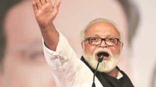 Maharashtra | NCP