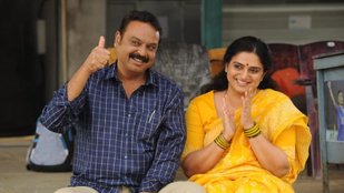 Naresh Vijay Krishna aka Naresh Babu and Pavithra Lokesh