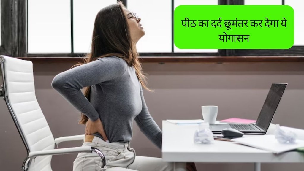 Makrasana for low back pain । Strengthening spine with Makrasana । Makrasana benefits for low back pain