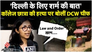 DCW Chief Swati Malliwal