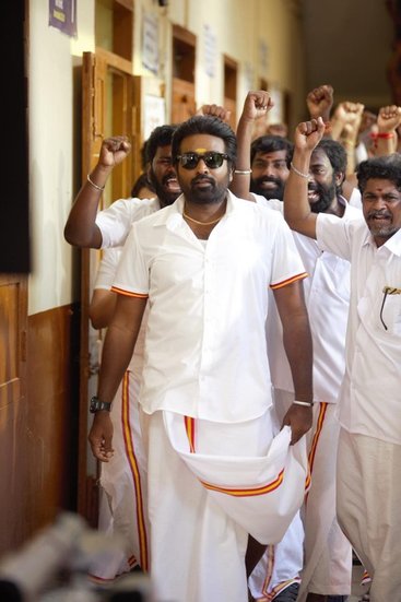Vijay Sethupathi 2