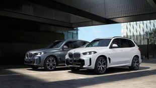 2023 BMW X5 facelift price । 2023 BMW X5 facelift variants । 2023 BMW X5 facelift complete detail