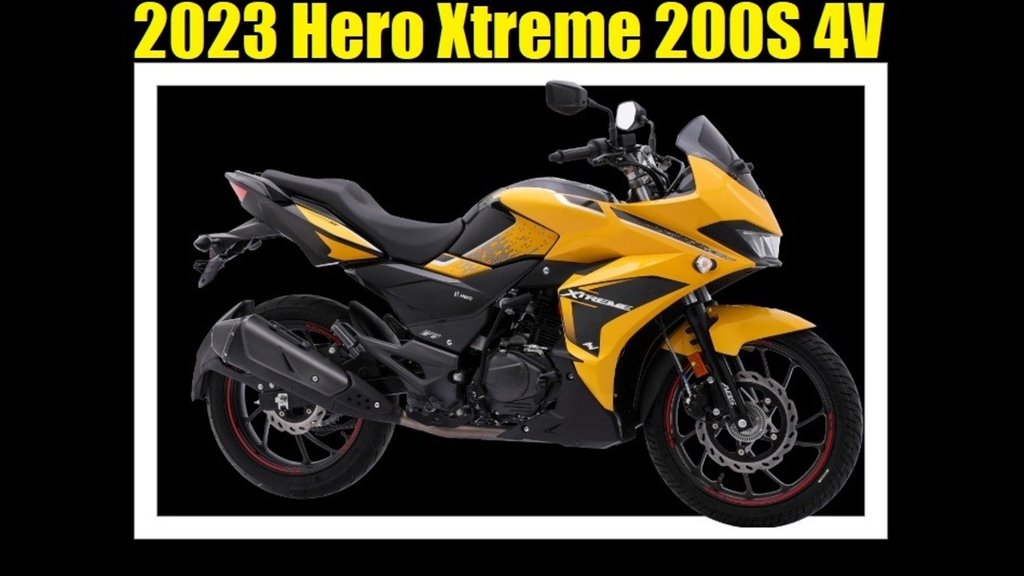 2023 Hero Xtreme 200S 4V | Hero Xtreme 200S 4V Launched | Hero Xtreme 200S 4V Price