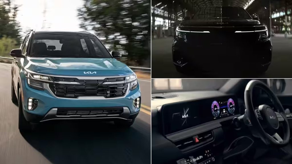 2023 Kia Seltos facelift । 2023 Kia Seltos facelift official teaser । 2023 Kia Seltos facelift launch date