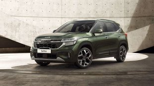 2023 Kia Seltos facelift highlights । 2023 Kia Seltos facelift complete details । 2023 Kia Seltos facelift price । 2023 Kia Seltos facelift variants