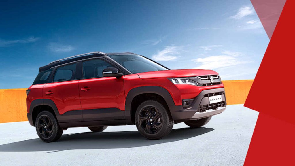 2023 Maruti Suzuki Brezza Price । 2023 Maruti Suzuki Brezza Mileage । 2023 Maruti Suzuki Brezza Fuel Efficiency