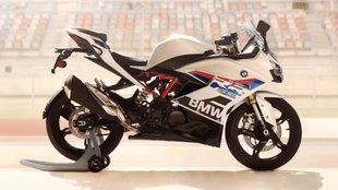 2024 BMW G310R Launch Timeline । 2024 BMW G310 RR Launch Timeline । 2024 BMW G310 RR Big Updates । 2024 BMW G310R Big Updates