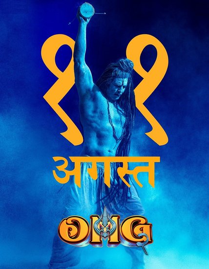 Akshay Kumar Non-Veg