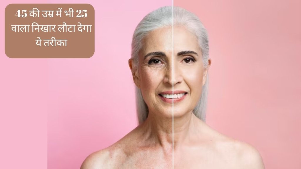 Anti Ageing Tips । oiling navel in ayurveda । oiling navel benefits । Skincare Tips