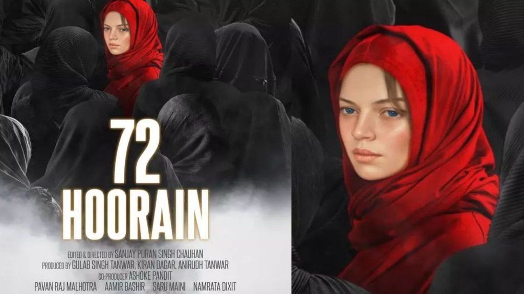 72 Hoorain Screening In JNU 72 Hoorain Screening In JNU