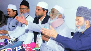 AIMPLB | UCC | Congress |