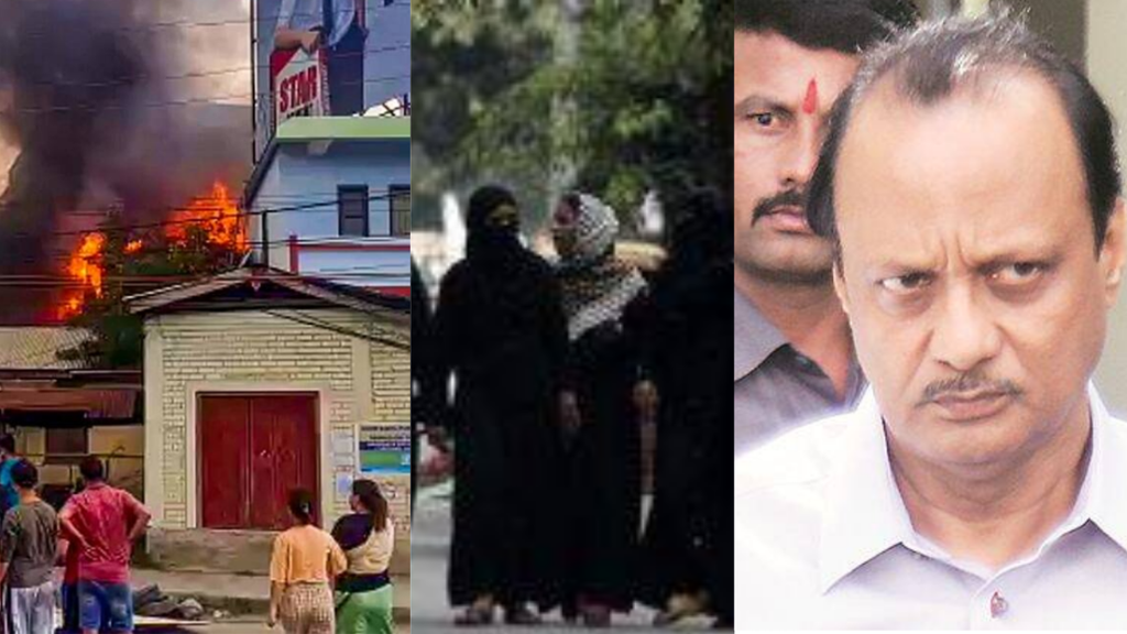 INDIAN POLITICS