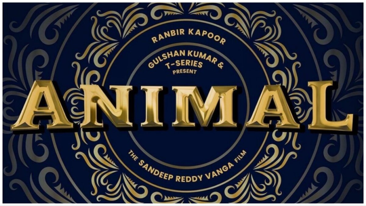 Animal Release Date | Ranbir Kapoor Movie Animal | Animal New Release Date