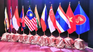 ASEAN | china | treaty