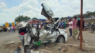 Accident