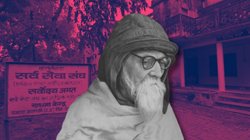 बुलडोजर का व‍िरोध: पीएम मोदी के गोद लिए गांव में सरकार व‍िरोधी प्रदर्शन, व‍िनोबा भावे की व‍िरासत की लड़ाई में अब सुप्रीम कोर्ट से आस
