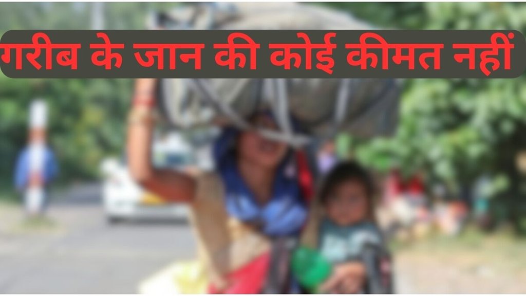 working mother