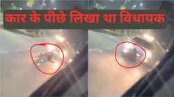 गाजियाबाद में कार से कुचल कर शख्स की मौत, हुंडई के पीछे BJP चुनाव चिन्ह के साथ लिखा था विधायक