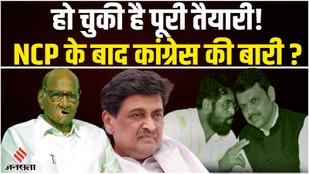 Ajit Pawar, Sharad pawar