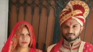 Ajay Julie love Story | sachin meena | Moradabad news