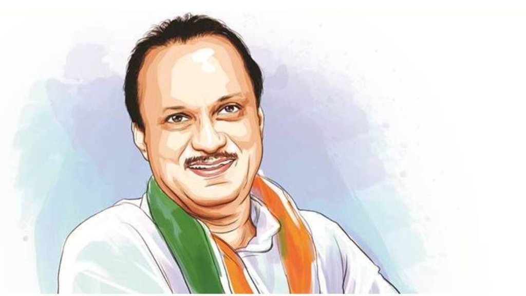 Ajit Pawar | NCP