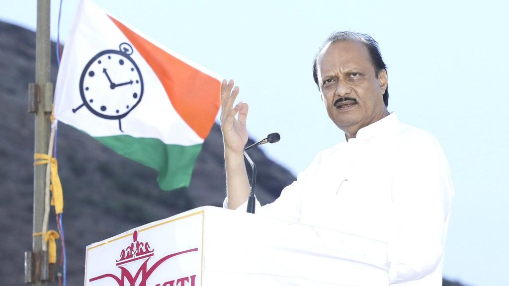 Ajit Pawar II Maharashtra II NCP