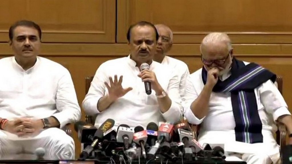 Ajit Pawar, Ajit Pawar News, Ajit Pawar NCP