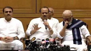 Ajit Pawar, Ajit Pawar News, Ajit Pawar NCP