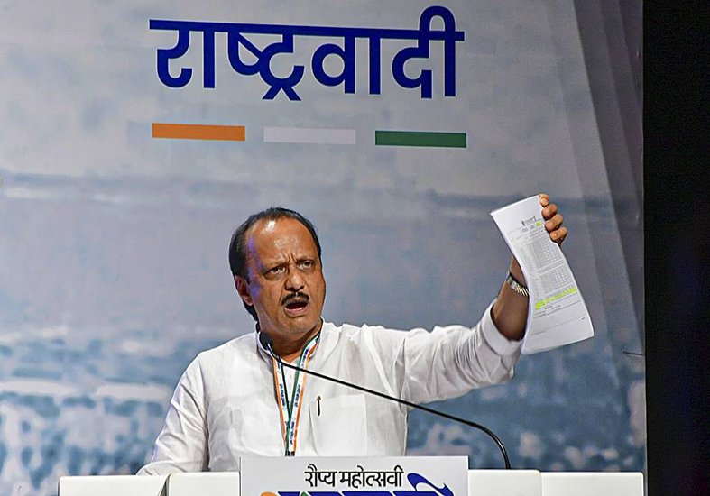 Ajit pawar breaks NCP