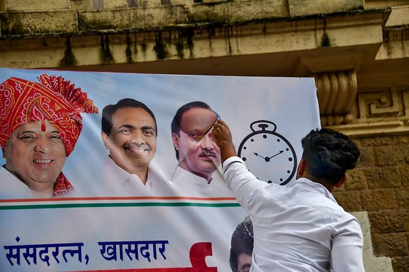 Maharashtra Crisis
