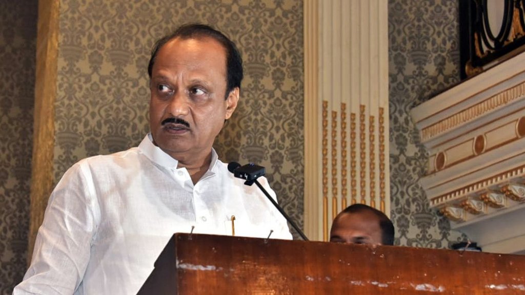 Maharashtra Politics | AJIT PAWAR | maharashtra assembly
