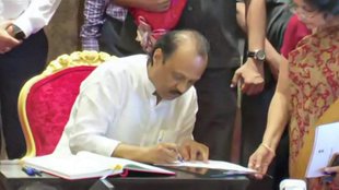 Ajit Pawar