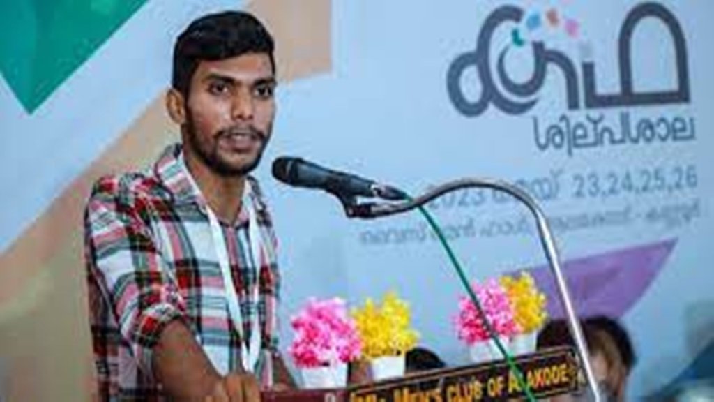 Akhil | Kerala | Sahitya Akademi award
