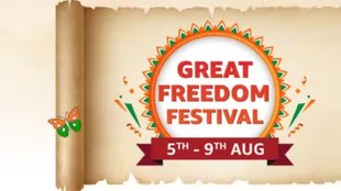 Amazon Great Freedom Festival | Amazon Sale | Amazon India