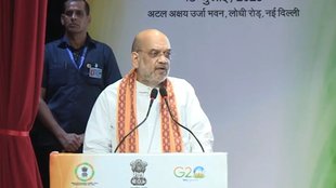 Amit Shah | Sahara Refund Portal