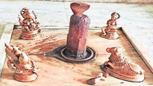 Asheshwar mahadev | Pilgrims