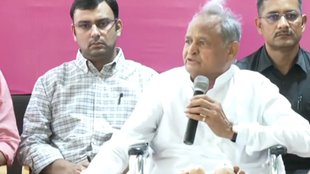 Ashok Gehlot | Rajasthan