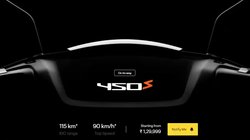 Ather 450S के लॉन्च से पहले सामने आया इंस्ट्रूमेंट पैनल, नहीं मिलेगा टचस्क्रीन का फीचर, पढ़ें रिपोर्ट