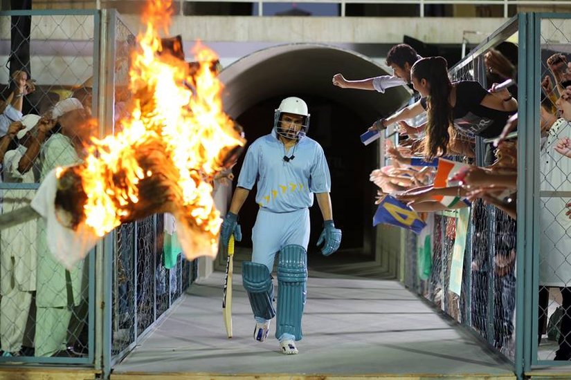 Azhar