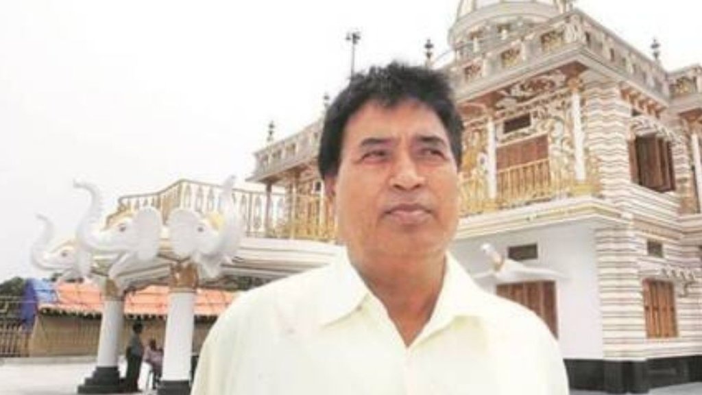West Bengal | Ananta Maharaj