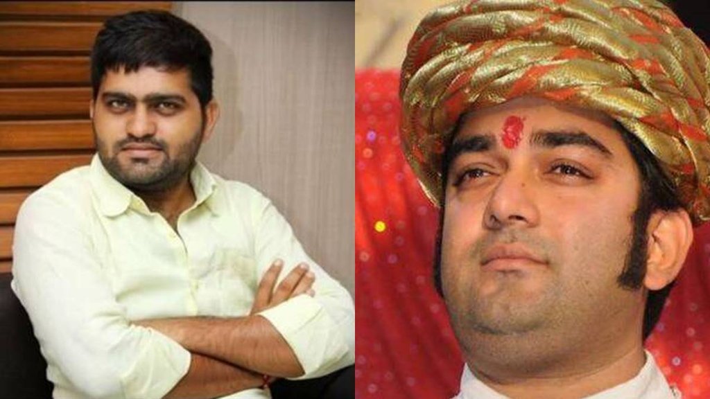 Rajya Sabha | Gujarat | BJP |