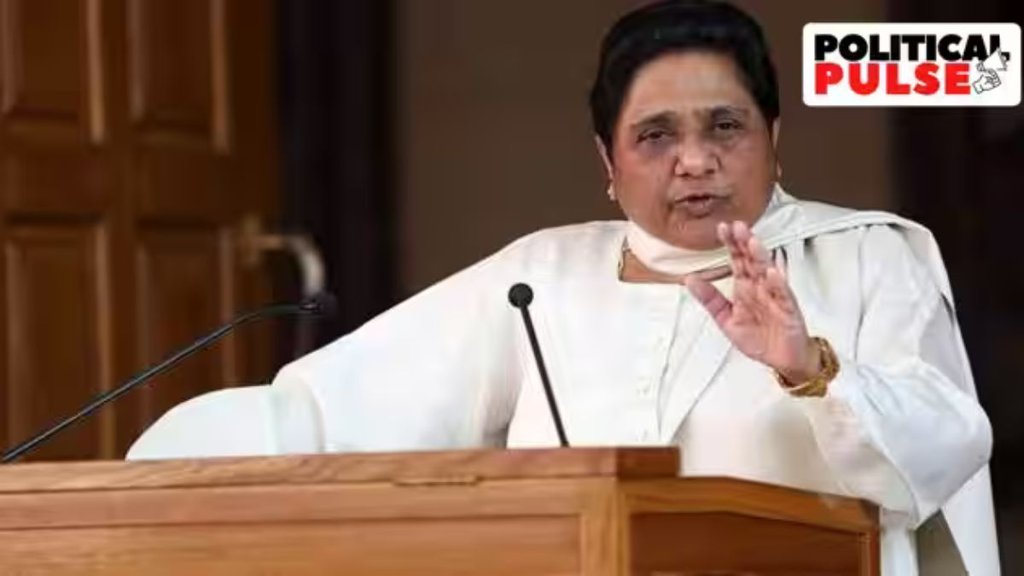 BSP Chief Mayawati | Mayawati steers clear of Opposition | congress bjp