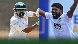 Pak vs SL | Babar Azam | Prabath Jayasuriya |