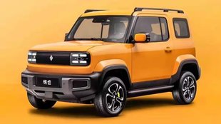 Baojun Yep micro electric SUV design । Baojun Yep micro electric SUV driving range । Baojun Yep micro electric SUV top speed