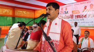 Bhabesh kalita | Assam | BJP