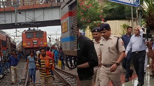 Bhagalpur