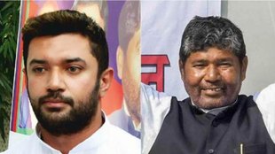 Bihar Politics | BJP